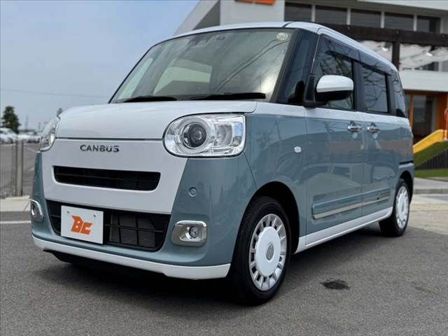 MOVE canbus