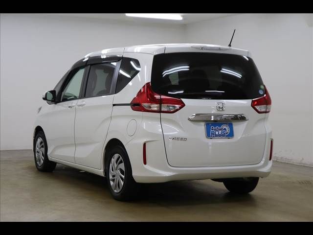 FREED