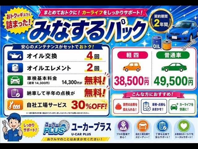 NOTE