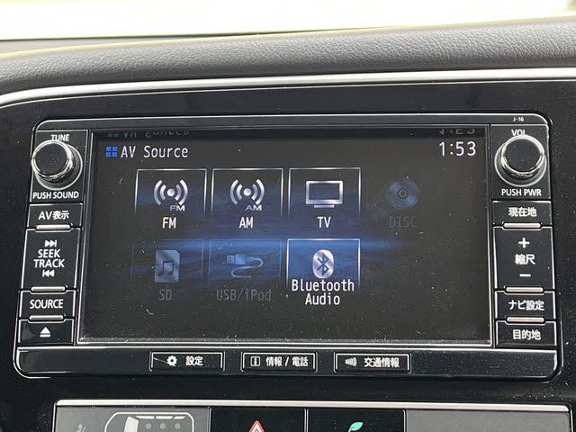 OUTLANDER PHEV