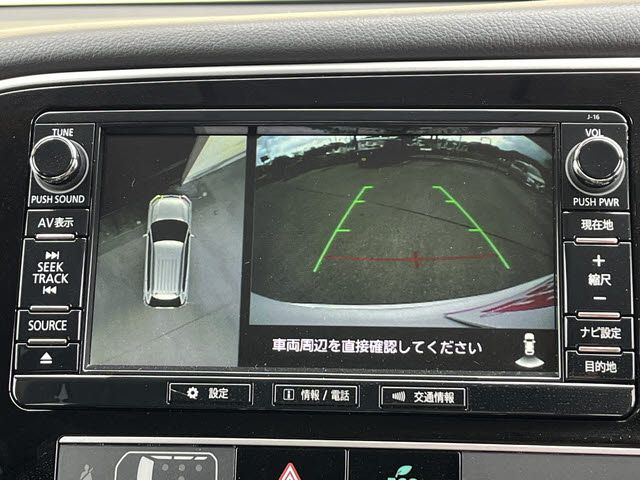 OUTLANDER PHEV
