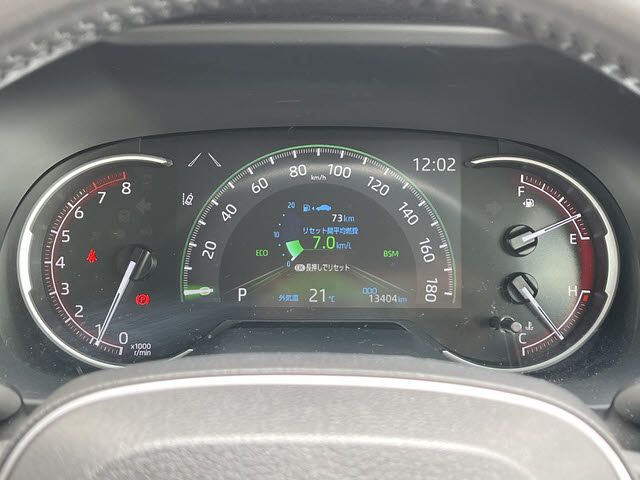 RAV4 4WD