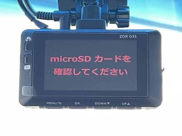 FREED HYBRID