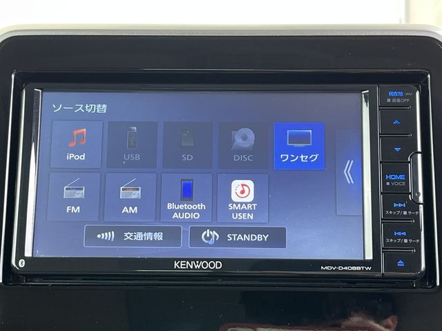 Spacia GEAR 4WD