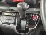 N BOX 4WD