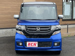 N BOX 4WD
