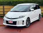 ESTIMA
