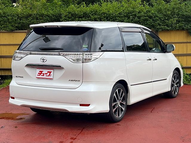 ESTIMA