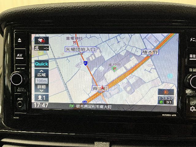 ECLIPSE CROSS PHEV