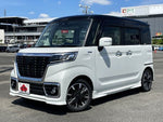Spacia custom