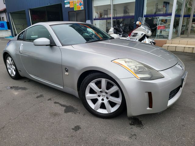 FAIRLADY Z
