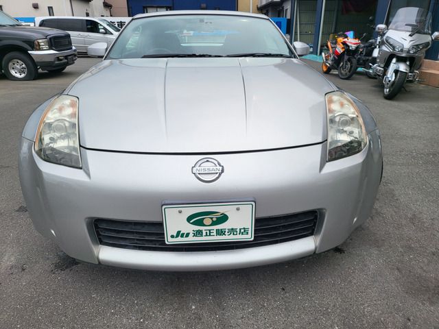 FAIRLADY Z