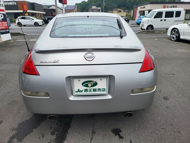 FAIRLADY Z