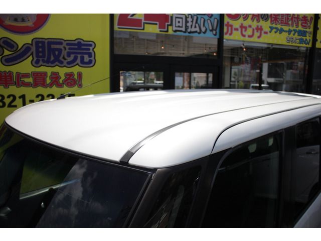 TANTO CUSTOM
