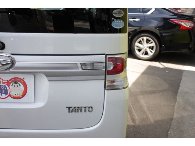 TANTO CUSTOM