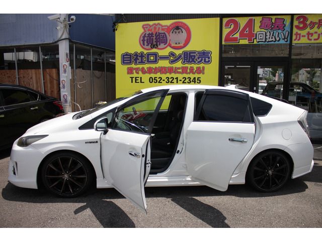 PRIUS