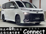 VOXY HYBRID
