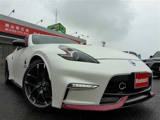 FAIRLADY Z