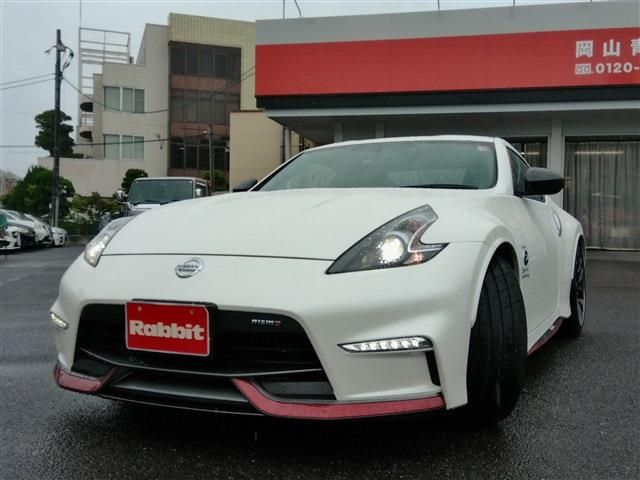 FAIRLADY Z