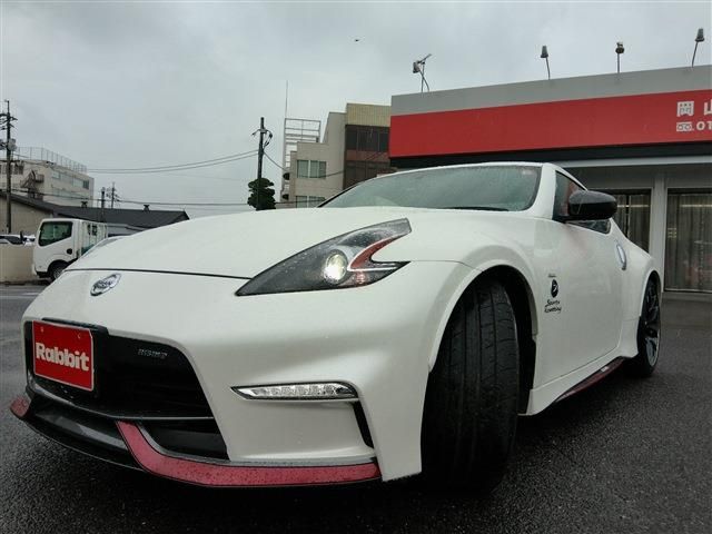 FAIRLADY Z