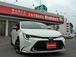 COROLLA TOURING HYBRID