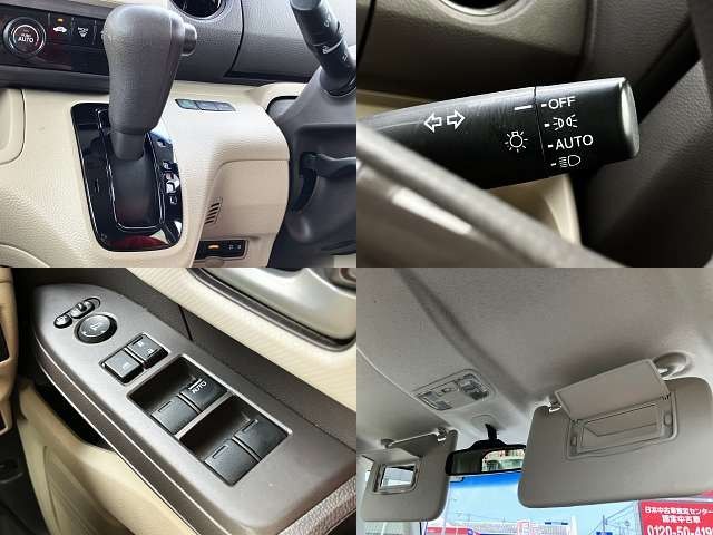 N BOX