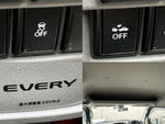 EVERY van