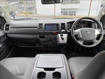 REGIUSACE van 2WD