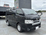 REGIUSACE van 2WD
