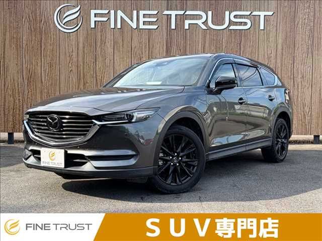 CX-8