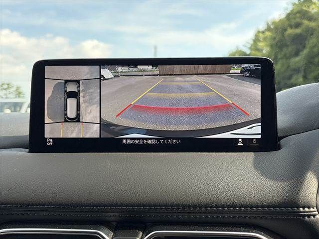 CX-8