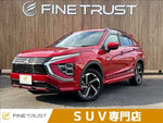 ECLIPSE CROSS PHEV