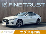 SKYLINE HYBRID 4WD