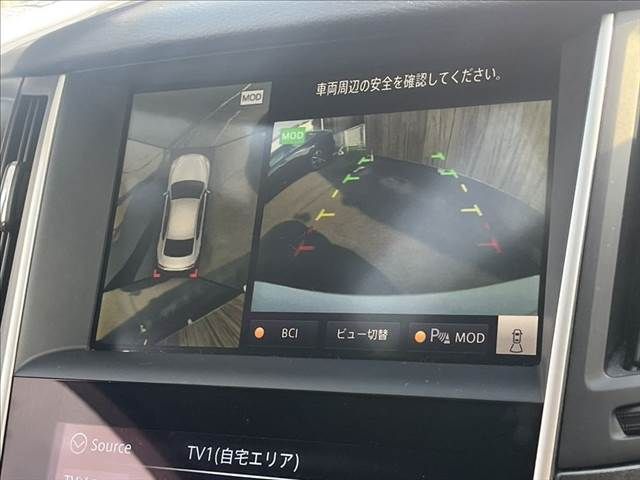 SKYLINE HYBRID 4WD