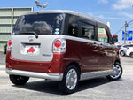MOVE canbus
