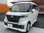 Spacia custom