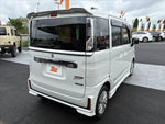 Spacia custom