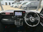 Spacia custom