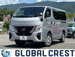 CARAVAN van 2WD