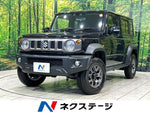 JIMNY NOMADE