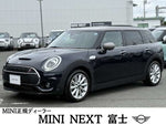 MINI COOPER S CLUBMAN