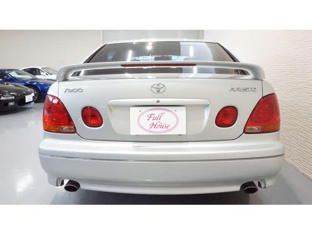 ARISTO