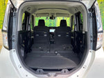 ROOMY
