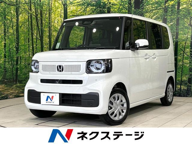 N BOX