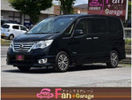 SERENA S-HYBRID