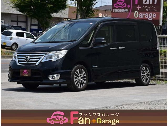 SERENA S-HYBRID