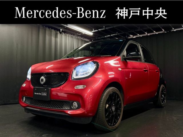SMART FORFOUR