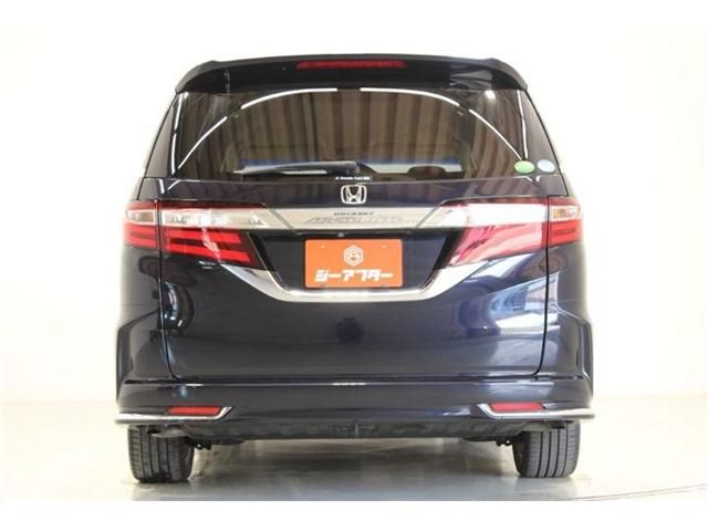 ODYSSEY