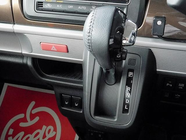 Spacia GEAR