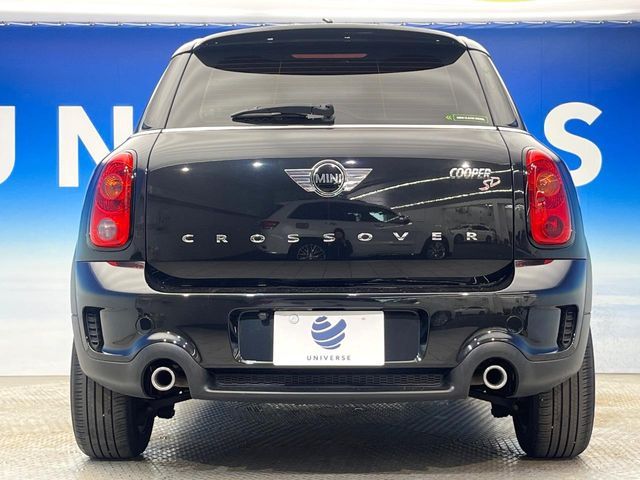 BMW MINI COOPER SD CROSSOVER